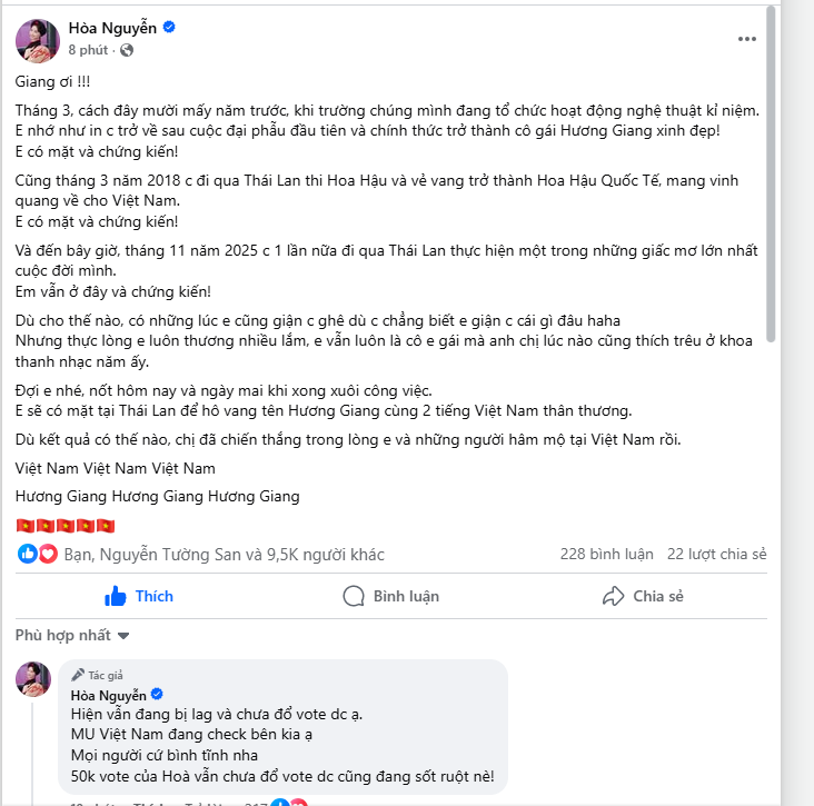 Hòa Minzy kể chuyện giận Hương Giang, nay "ting ting" gần 300 triệu cho đàn chị không suy nghĩ!- Ảnh 8. Hòa Minzy kể chuyện giận Hương Giang, nay "ting ting" gần 300 triệu cho đàn chị không suy nghĩ!- Ảnh 8.