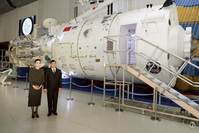 Quốc vương Thái Lan thực hiện chuyến thăm chưa từng có tiền lệ đến trung tâm vũ trụ Trung Quốc- Ảnh 1.