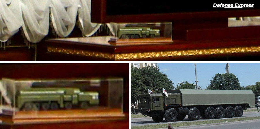 Thông số quan trọng mới của tên lửa Oreshnik lộ diện- Ảnh 3.