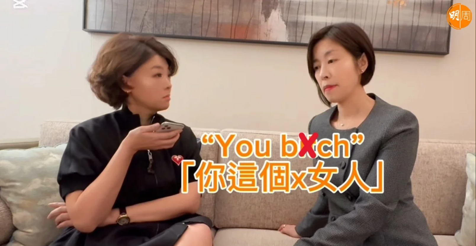 Á hậu bị chồng đại gia cầm dao đe dọa, phải nhẫn nhục quỳ gối xin tha- Ảnh 1. Á hậu bị chồng đại gia cầm dao đe dọa, phải nhẫn nhục quỳ gối xin tha- Ảnh 1.