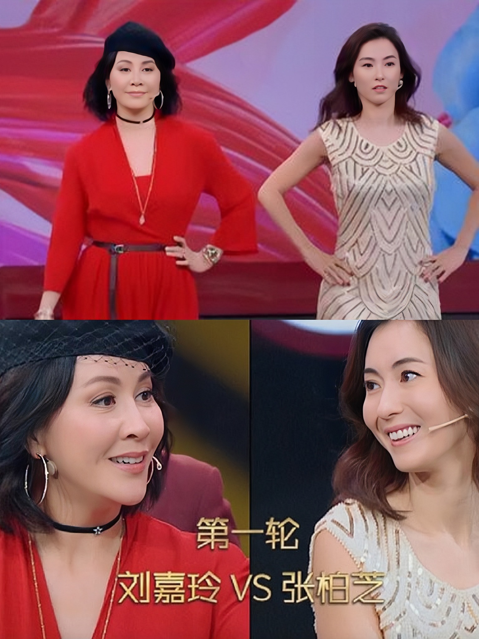 Bản chất thật của Trương Bá Chi- Ảnh 4.