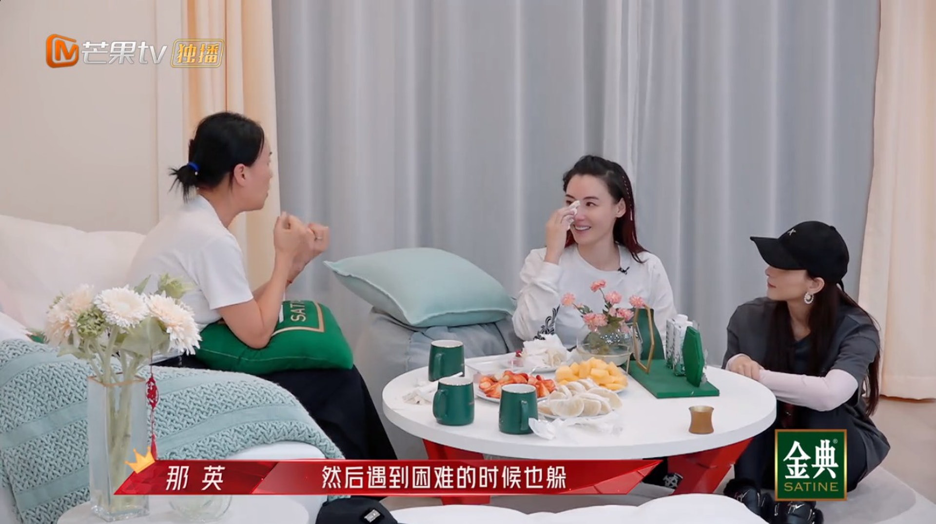 Bản chất thật của Trương Bá Chi- Ảnh 6.