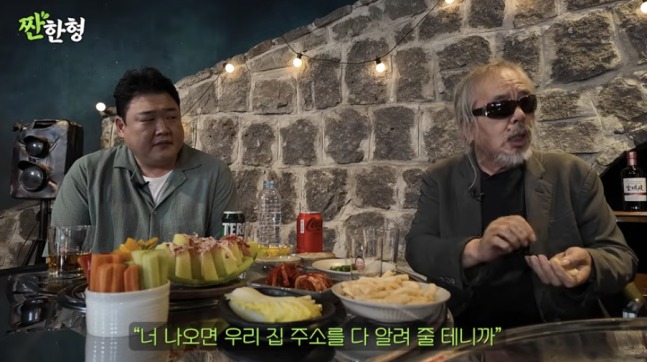 Huyền thoại nhạc Rock mời bạn tù đến nhà chơi và cái kết- Ảnh 1. Huyền thoại nhạc Rock mời bạn tù đến nhà chơi và cái kết- Ảnh 1.