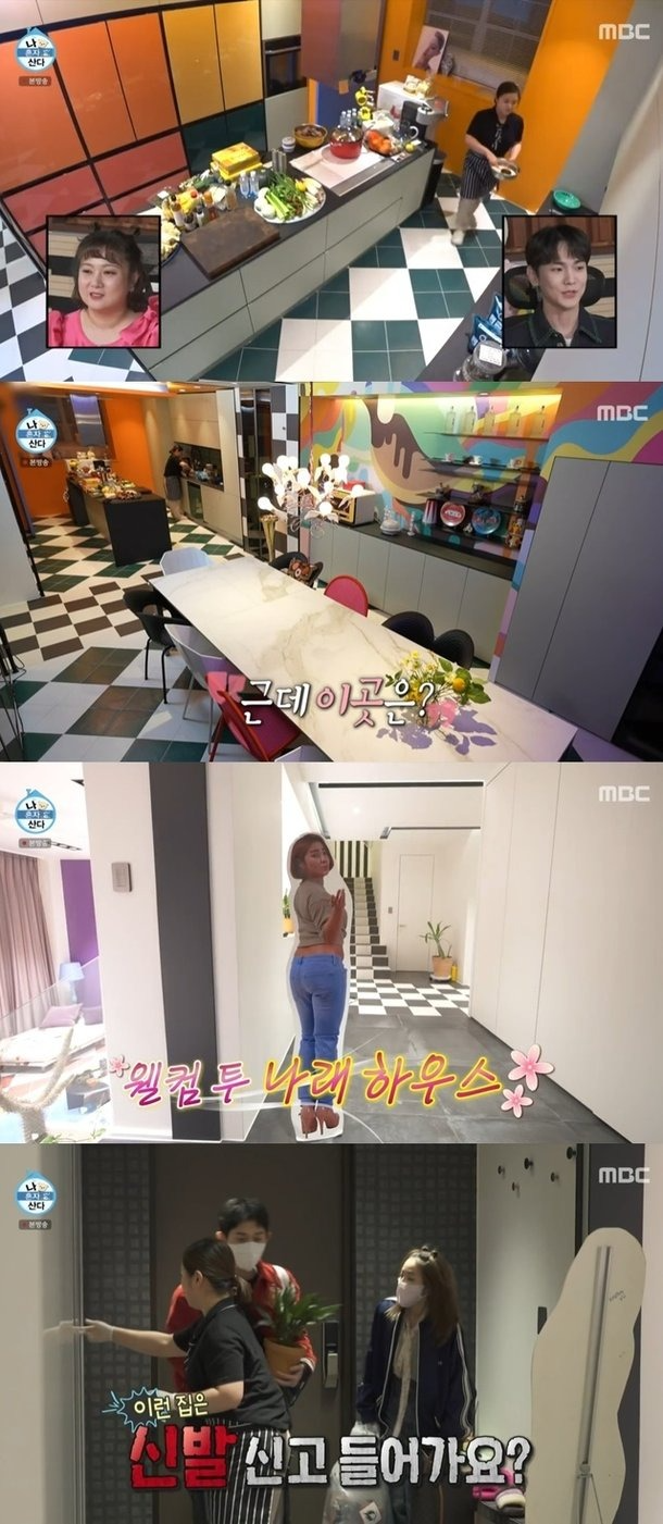 Cơn ác mộng của dàn sao: Về nhà thấy cửa mở toang, tài sản “bốc hơi”, có người còn bị thương nặng- Ảnh 3.