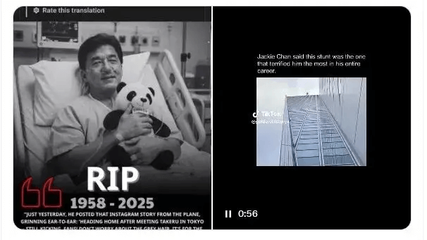 "Cái chết của Thành Long" gây phẫn nộ- Ảnh 1.