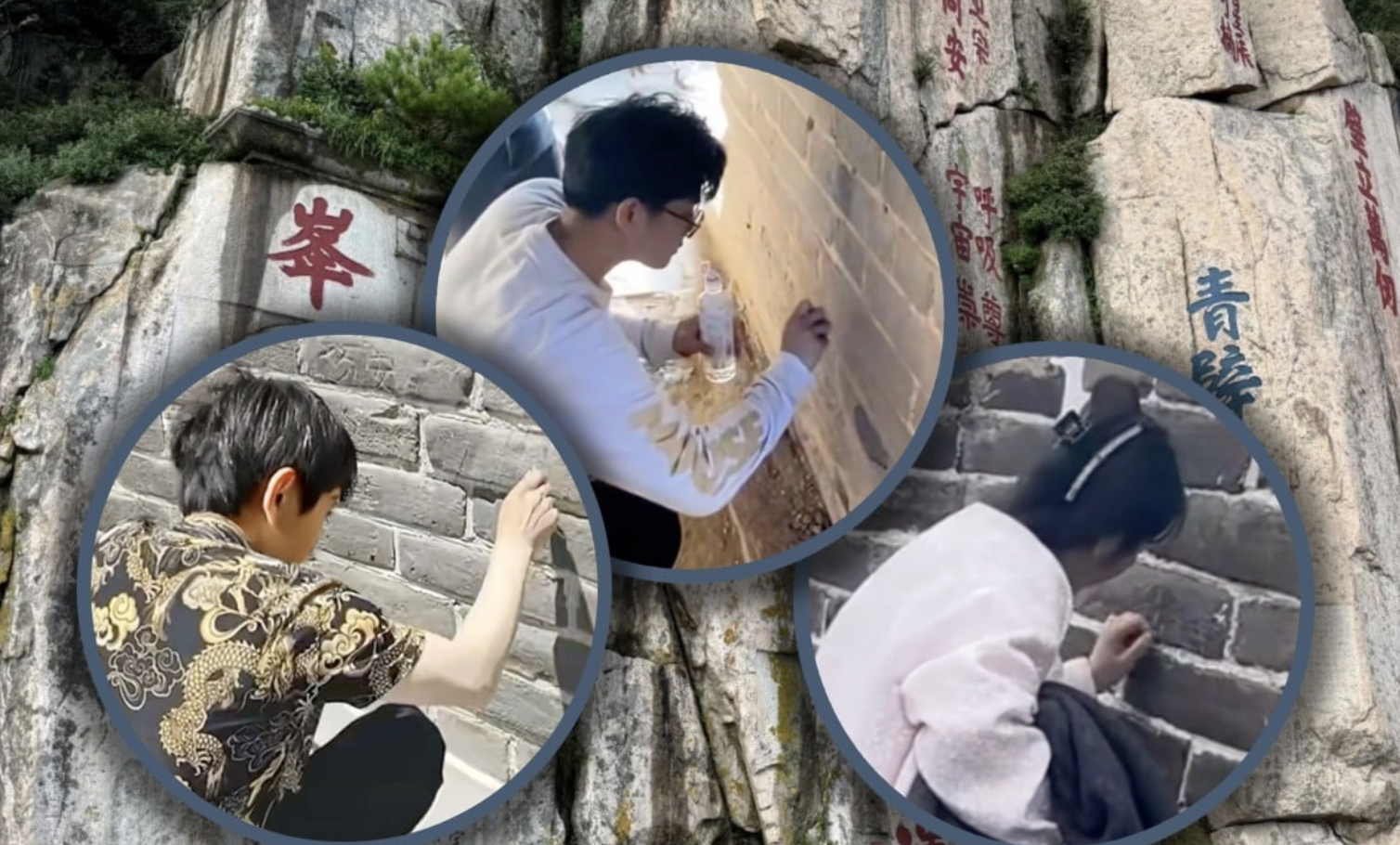 Khắc chữ 'thành công’, ‘may mắn’ lên di tích cổ để mong đổi vận, 2 người đàn ông bị phạt tiền, kèm lao động công ích hàng nghìn giờ- Ảnh 1. Khắc chữ 'thành công’, ‘may mắn’ lên di tích cổ để mong đổi vận, 2 người đàn ông bị phạt tiền, kèm lao động công ích hàng nghìn giờ- Ảnh 1.