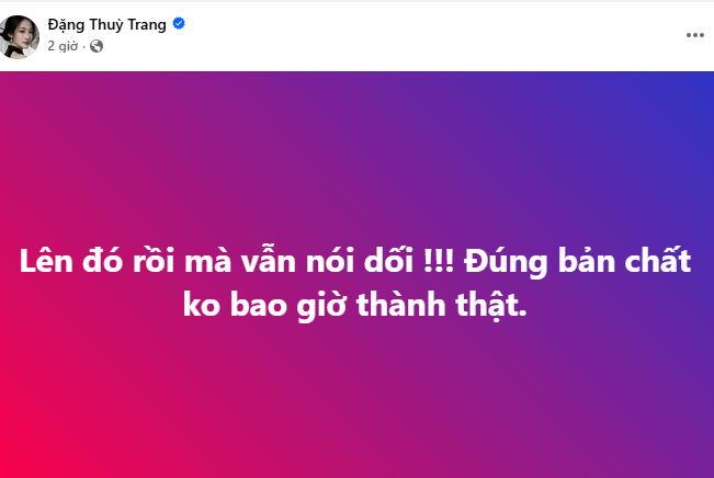 Chị gái Hoa hậu Đặng Thu Thảo có chia sẻ ẩn ý sau phiên tòa xét xử Thùy Tiên- Ảnh 1.