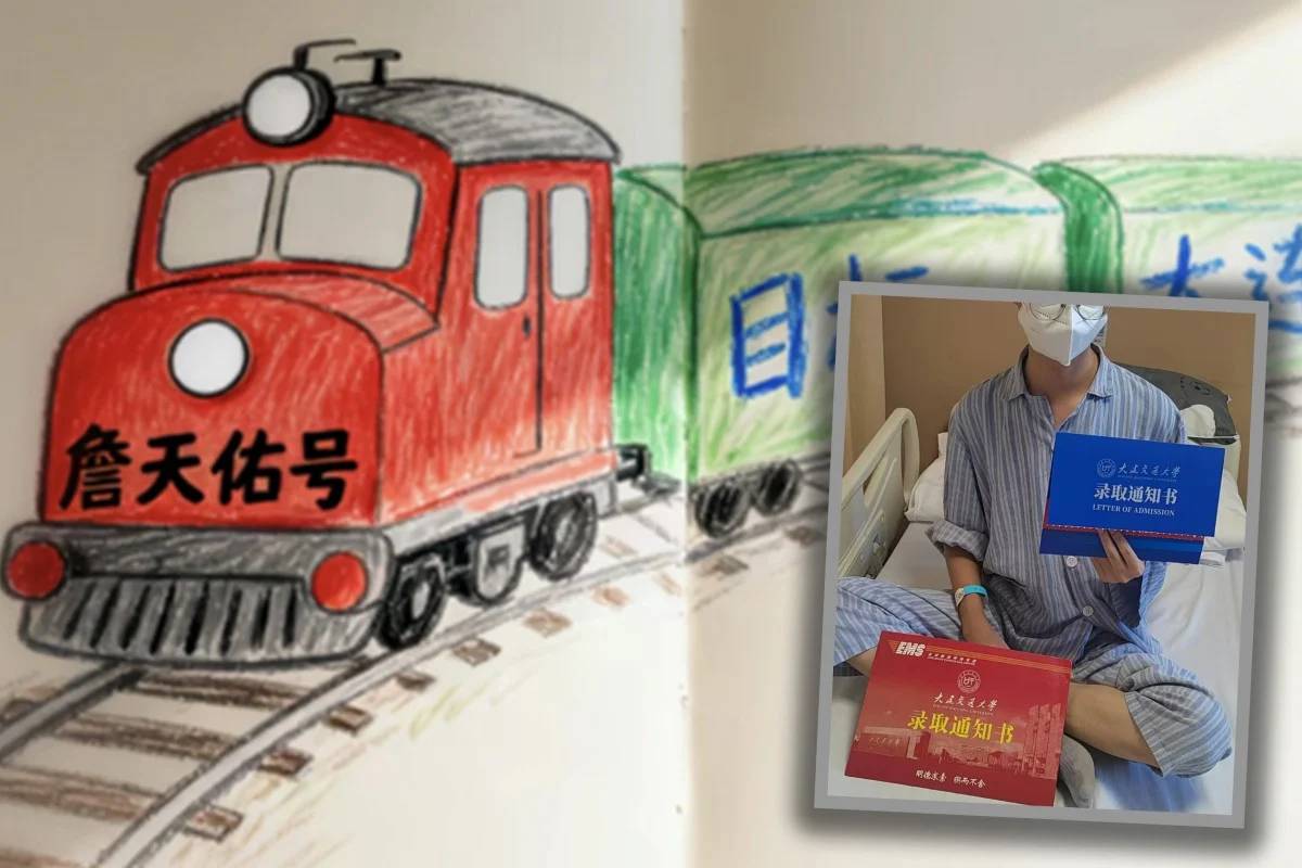 Bức tranh vẽ đoàn tàu khiến hàng triệu người bật khóc- Ảnh 3. Bức tranh vẽ đoàn tàu khiến hàng triệu người bật khóc- Ảnh 3.