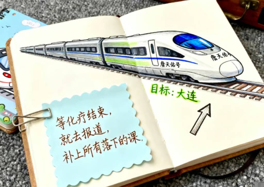 Bức tranh vẽ đoàn tàu khiến hàng triệu người bật khóc- Ảnh 4. Bức tranh vẽ đoàn tàu khiến hàng triệu người bật khóc- Ảnh 4.