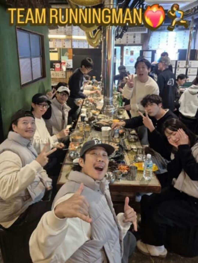 Ngọc nữ duy nhất bị cả dàn sao Running Man cô lập?- Ảnh 1.