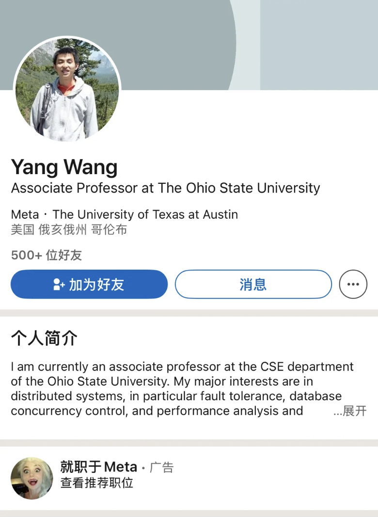 Nam sinh bị kéo vào chụp ảnh cùng cô bé năm 2005, 20 năm sau họ bất ngờ hội ngộ theo cách không ai ngờ- Ảnh 2.