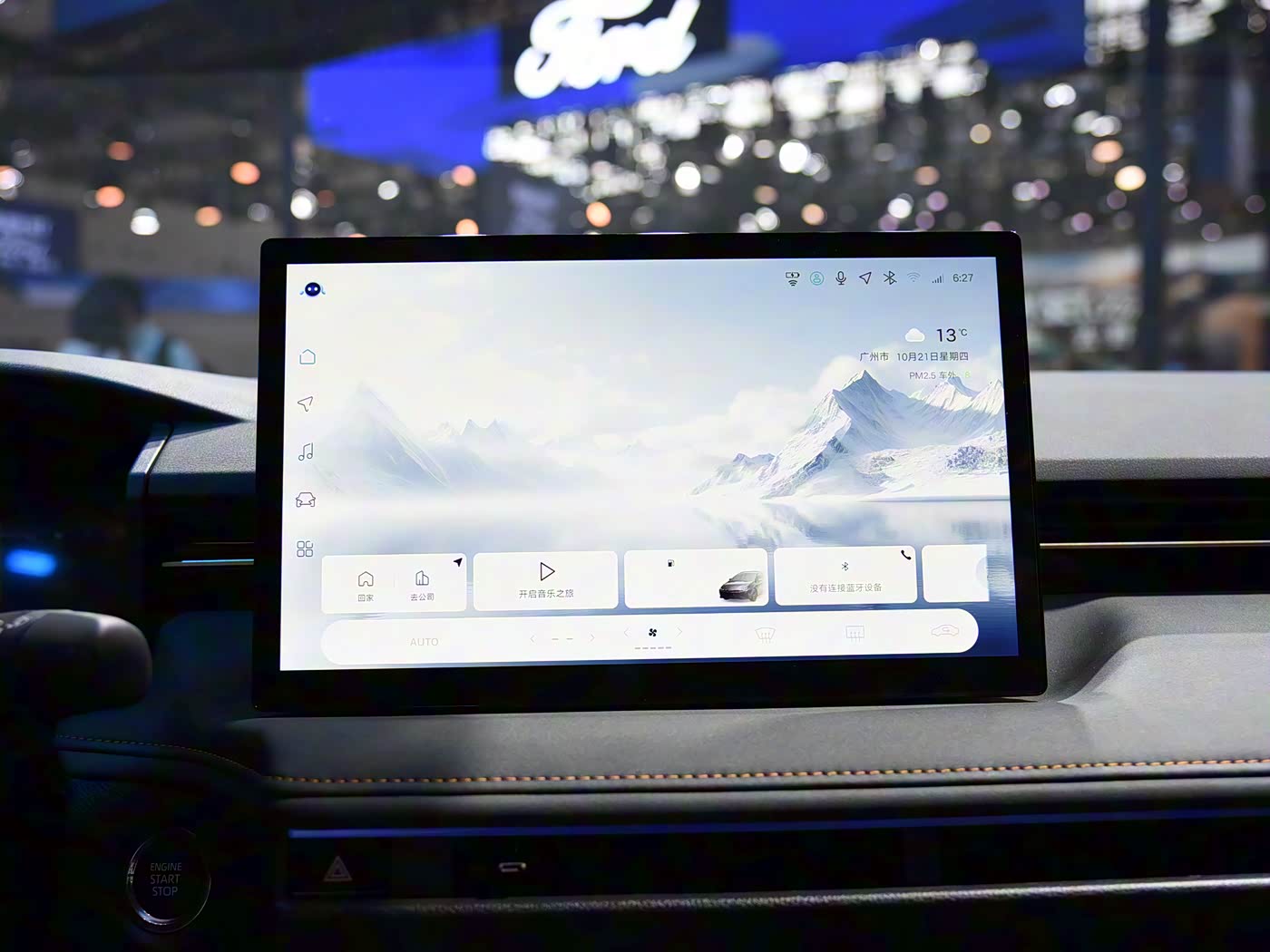 Toyota Corolla 2026 ra mắt: Mặt trước như Camry, màn hình khủng, về Việt Nam có thể vực dậy doanh số trước Civic, Mazda3- Ảnh 11.