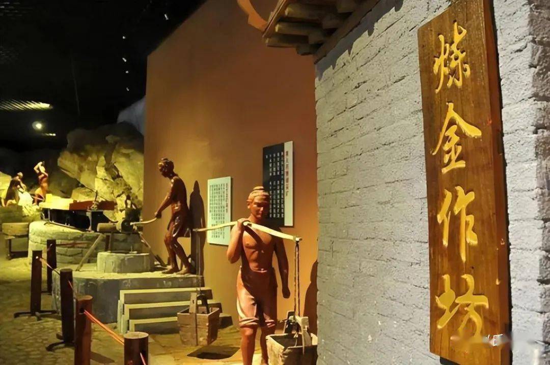 Phát hiện 1 mỏ vàng hơn 400 năm tuổi, trữ lượng hàng trăm tấn khi dùng mìn phá núi mở đường- Ảnh 6.