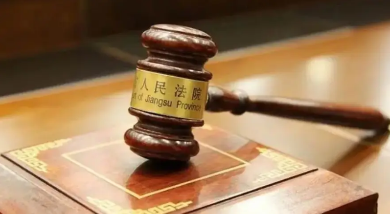 Ng&acirc;n h&agrave;ng chuyển thừa 667 triệu đồng, kh&aacute;ch nhận được nhưng kh&ocirc;ng trả liền bị khởi kiện, to&agrave; &aacute;n tuy&ecirc;n bố: &ldquo;Quả thực kh&ocirc;ng cần trả&rdquo;- Ảnh 2.