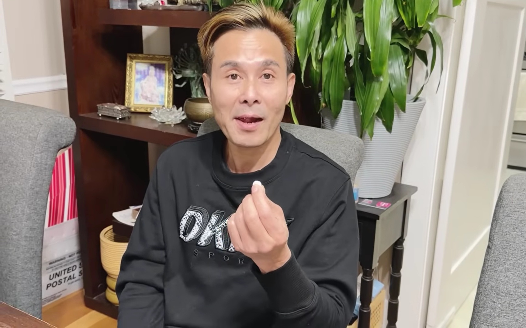 Ca sĩ Phi Vũ thông báo khẩn tình hình sức khỏe- Ảnh 4.