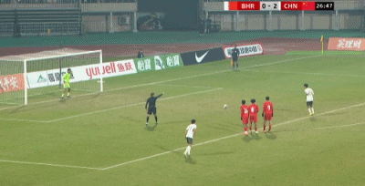 Tuyển Trung Quốc thắng khó tin đội Tây Á, mở toang cánh cửa giành vé dự giải châu lục- Ảnh 4.