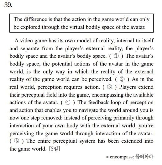 Đ&acirc;y l&agrave; c&acirc;u hỏi kh&oacute; nhất trong kỳ thi đại học năm nay của H&agrave;n Quốc, đến Gi&aacute;o sư tại Mỹ cũng b&oacute; tay- Ảnh 1.
