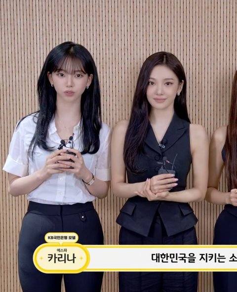 Nhan sắc bất thường của nữ nhân đẹp hơn cả trí tuệ nhân tạo, 1 bức ảnh cả triệu người cãi nhau- Ảnh 1.