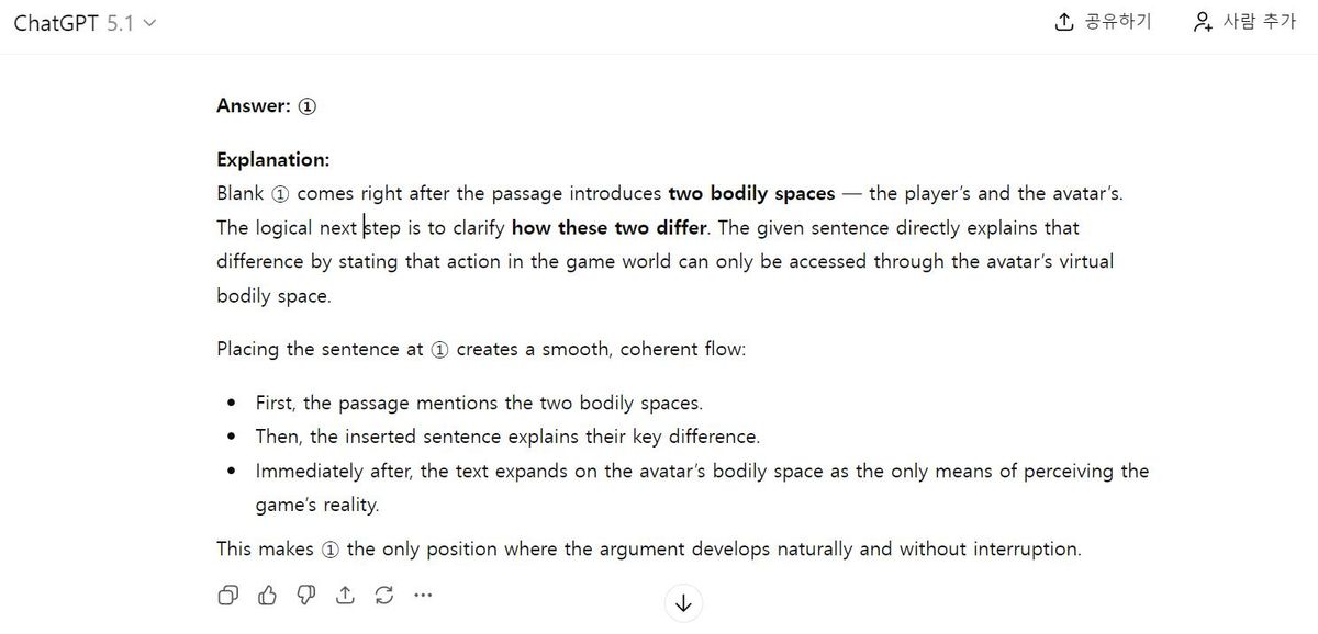 Đ&acirc;y l&agrave; c&acirc;u hỏi kh&oacute; nhất trong kỳ thi đại học năm nay của H&agrave;n Quốc, đến Gi&aacute;o sư tại Mỹ cũng b&oacute; tay- Ảnh 2.