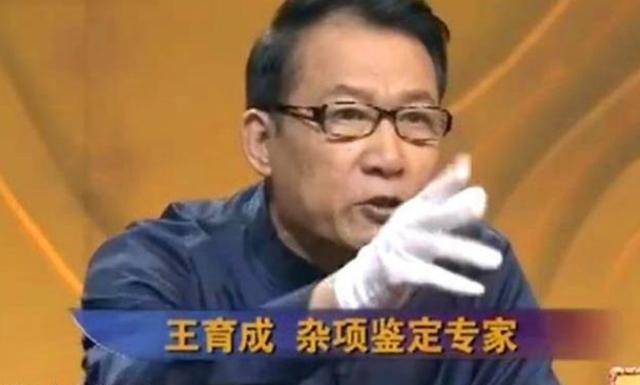 D&ugrave;ng 1,3 tỷ tiền tiết kiệm của gia đ&igrave;nh mua 1 con vịt đồ chơi, c&ocirc; g&aacute;i ng&atilde; khuỵ khi chuy&ecirc;n gia thẩm định n&oacute;i: 