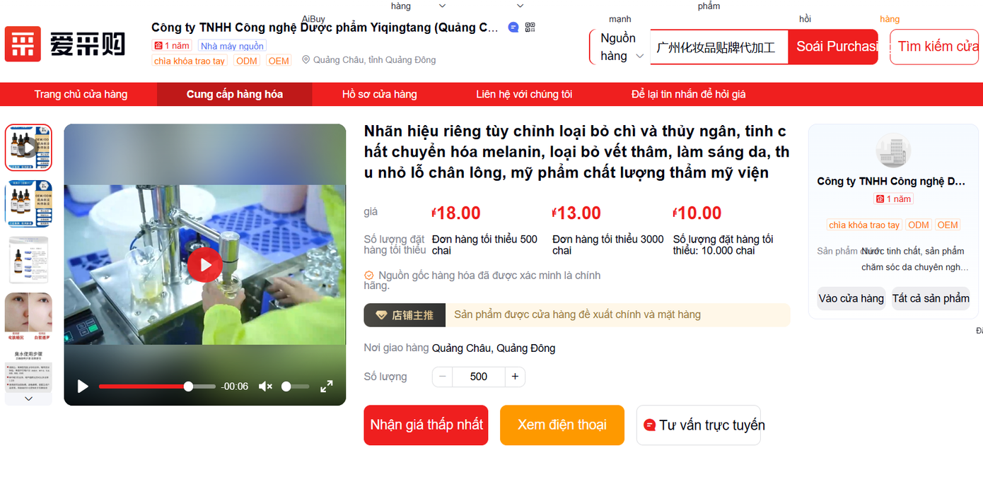 'Phù phép' mỹ phẩm rẻ bèo thành cao cấp: Cú lừa nghìn tỷ từ vụ Mailisa- Ảnh 6.