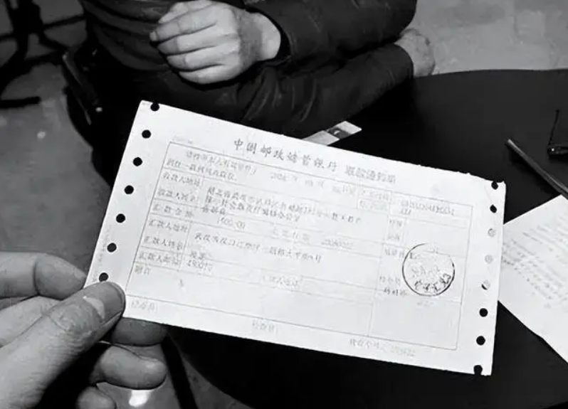 9 năm đi làm xa gửi về 6,6 tỷ đồng nhưng mẹ khẳng định “không nhận được đồng nào”, tôi về quê phát hiện sự thật cả đời không thể quên- Ảnh 2.