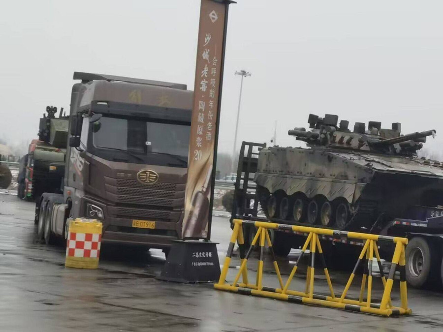 Trung Quốc gây ngạc nhiên với xe chiến đấu ZBD-04 nâng cấp với APS mới- Ảnh 2.