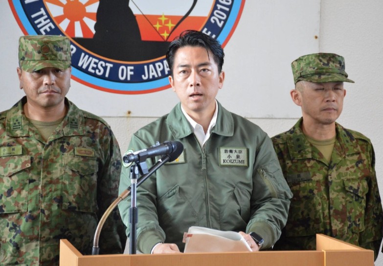 Bộ trưởng Quốc phòng Nhật thị sát, hé lộ kế hoạch nóng trên đảo gần Đài Loan (Trung Quốc): Chuyện gì đã xảy ra?- Ảnh 1. Bộ trưởng Quốc phòng Nhật thị sát, hé lộ kế hoạch nóng trên đảo gần Đài Loan (Trung Quốc): Chuyện gì đã xảy ra?- Ảnh 1.