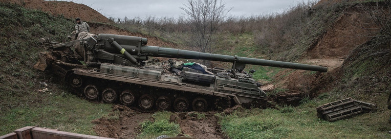 Kyiv mất toàn bộ pháo tự hành 2S7 Pion có khả năng bắn đạn hạt nhân- Ảnh 4.