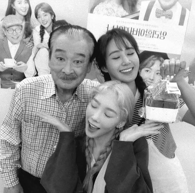 Tổng thống Hàn Quốc tiếc thương "ông nội quốc dân", Seo Ye Ji và dàn sao Hàn bàng hoàng tiễn biệt- Ảnh 7.