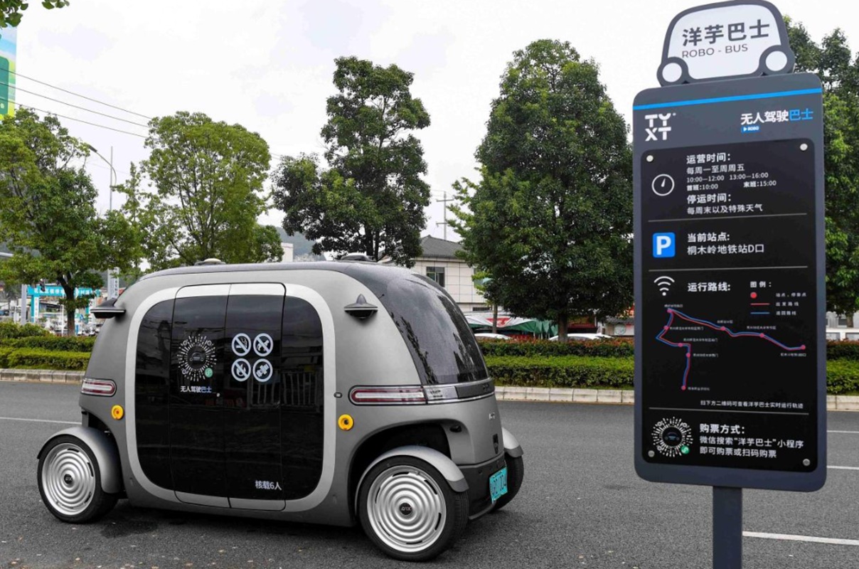 'Đại cách mạng' giao thông ở Trung Quốc: 860 kịch bản AI, 60.000 km cao tốc - Tham vọng dẫn đầu lộ rõ- Ảnh 3. 'Đại cách mạng' giao thông ở Trung Quốc: 860 kịch bản AI, 60.000 km cao tốc - Tham vọng dẫn đầu lộ rõ- Ảnh 3.