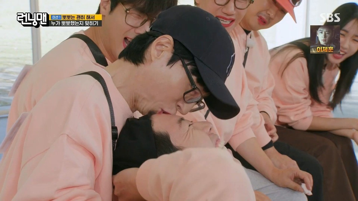 Trò chơi mang tính quấy rối tình dục ở Running Man- Ảnh 3.