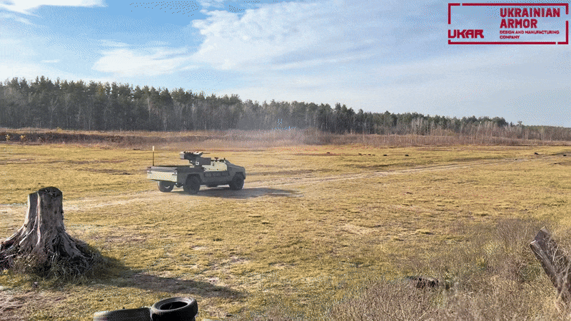 Robot Protector trở thành phương tiện yểm trợ hỏa lực hiệu quả- Ảnh 1.