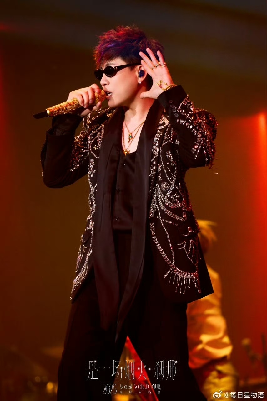 Huỷ loạt show của ca sĩ - rapper H., các nhãn hàng tạm dừng hợp tác- Ảnh 5. Huỷ loạt show của ca sĩ - rapper H., các nhãn hàng tạm dừng hợp tác- Ảnh 5.