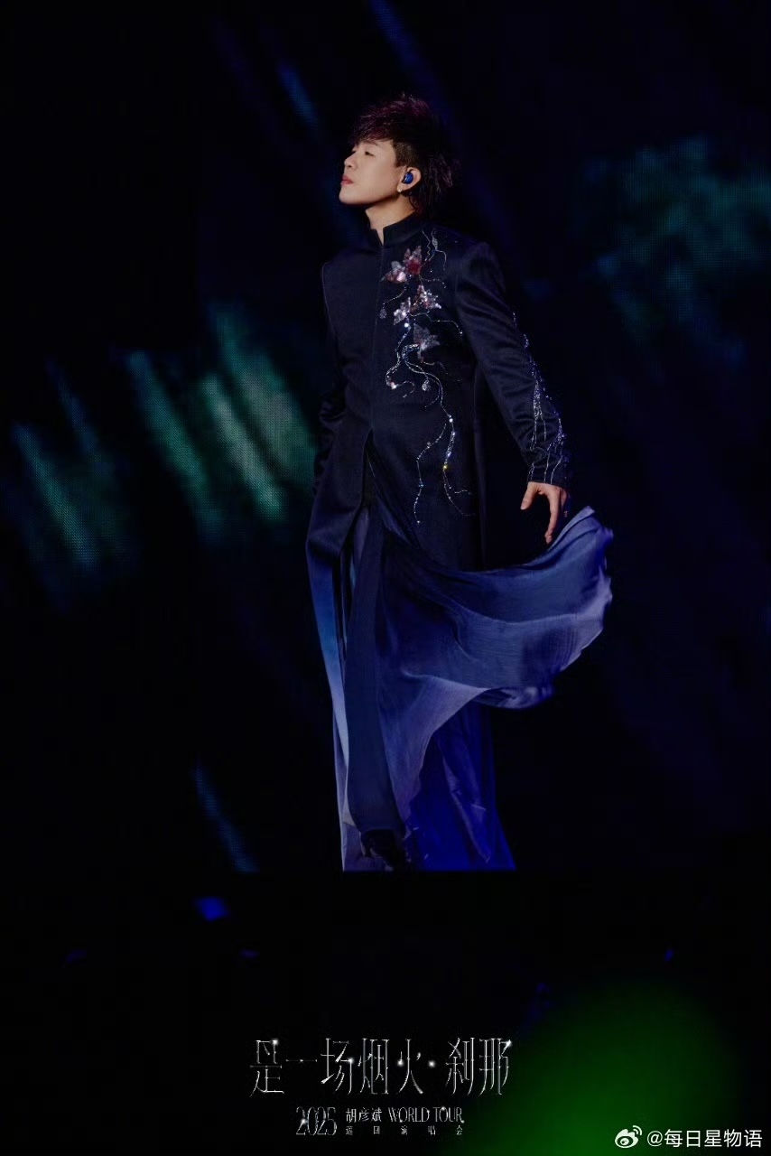 Huỷ loạt show của ca sĩ - rapper H., các nhãn hàng tạm dừng hợp tác- Ảnh 6. Huỷ loạt show của ca sĩ - rapper H., các nhãn hàng tạm dừng hợp tác- Ảnh 6.