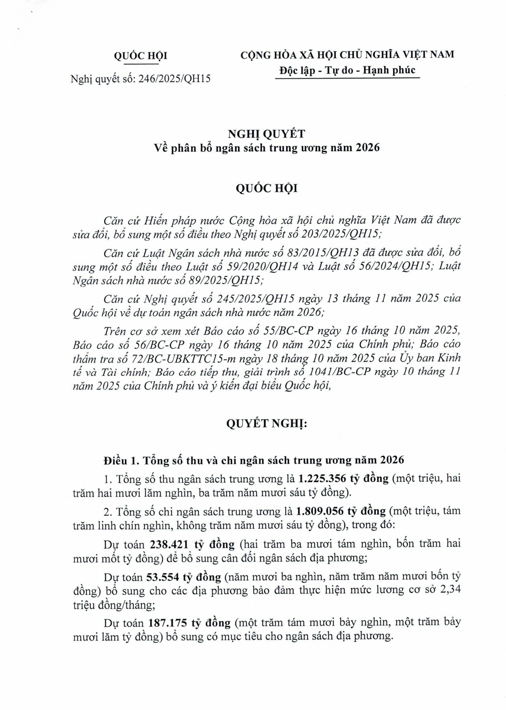 Nghị quyết 246/2025/QH15: Quốc hội quyết nghị dành nguồn thực hiện điều chỉnh tiền lương, lương hưu, phụ cấp- Ảnh 2.