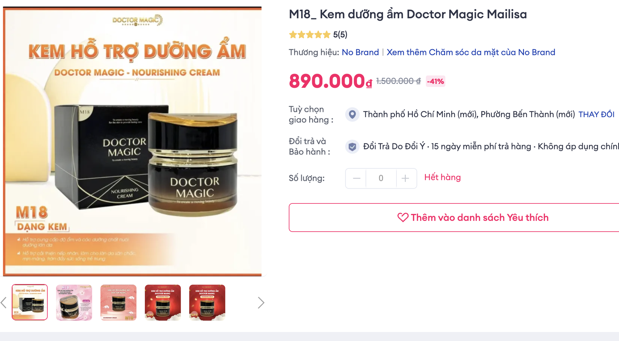 162 mỹ phẩm của Mailisa bị thu hồi trên toàn quốc- Ảnh 2.