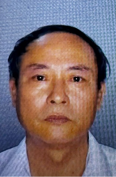 Bắt tạm giam nguyên Phó Viện trưởng Dương Văn Lương- Ảnh 2.