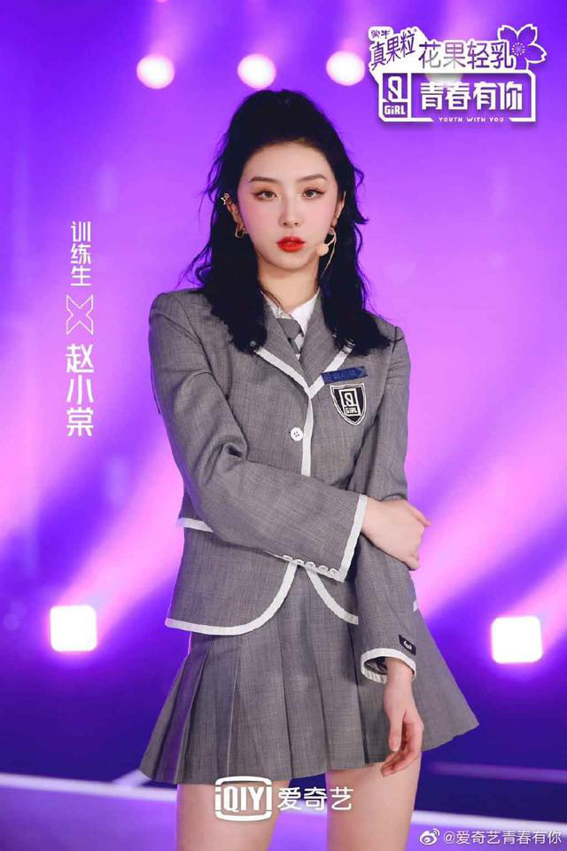 Sự hết thời của một 1 ng&ocirc;i sao: Nhan sắc tụt dốc thảm hại, thực lực dở ẹc k&eacute;o lu&ocirc;n đồng nghiệp xuống vực- Ảnh 3.