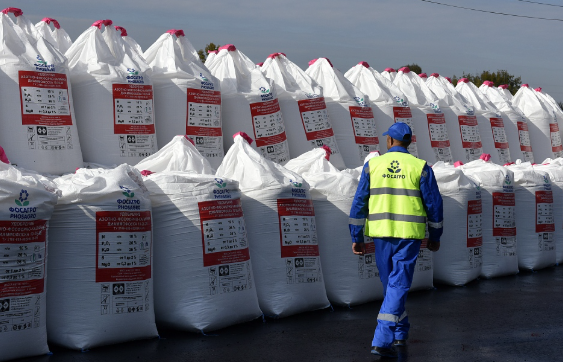 Hàng trăm nghìn tấn hàng từ Nga, Lào cùng đổ bộ Việt Nam: Nước ta sử dụng gấp 3 lần trung bình thế giới, chi gần 2 tỷ USD nhập khẩu- Ảnh 1.