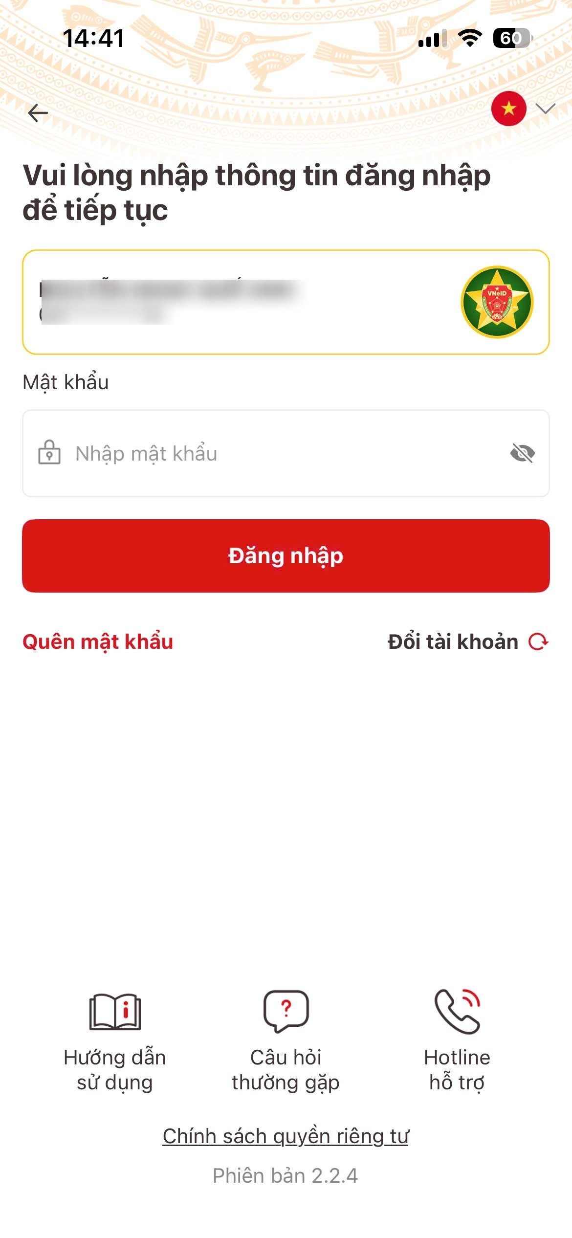 Hướng dẫn chi tiết các bước cấp đổi thẻ Căn cước mới nhất trên ứng dụng VNeID- Ảnh 1.