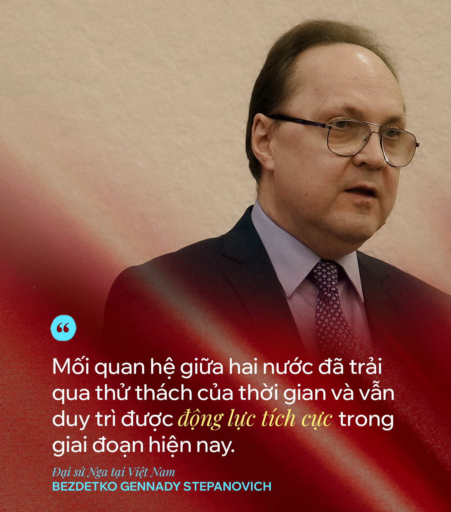 Đại sứ Nga tại Việt Nam n&oacute;i về quan hệ Việt - Nga, nhắc đến những dự &aacute;n Việt Nam "g&oacute;p phần đảm bảo an ninh lương thực của Nga"- Ảnh 5.