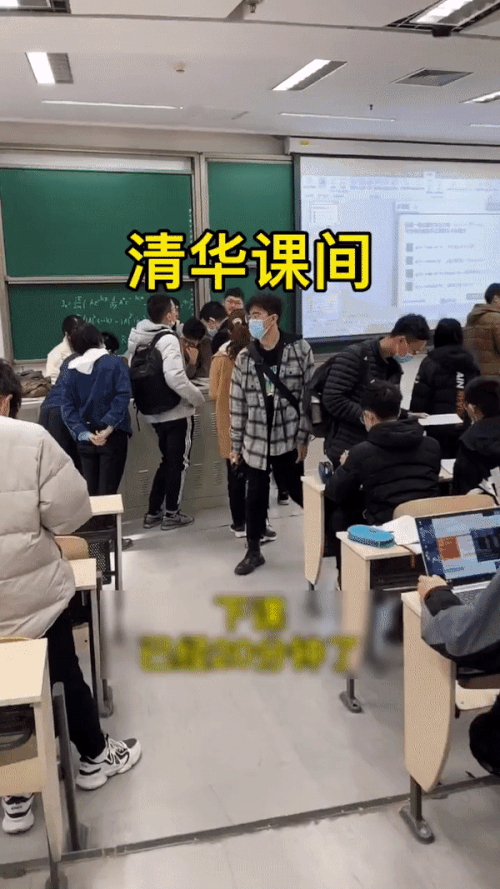 20 phút sau khi tan học chứng minh sự khác biệt giữa người giỏi và người thường- Ảnh 2.