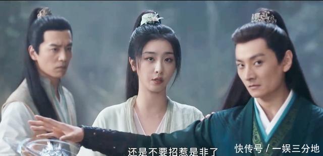 Sự hết thời của một 1 ng&ocirc;i sao: Nhan sắc tụt dốc thảm hại, thực lực dở ẹc k&eacute;o lu&ocirc;n đồng nghiệp xuống vực- Ảnh 7.