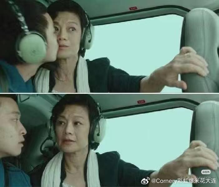 Ai làm ra phim Trung Quốc này điên thật rồi: Nữ chính hơn nam chính 30 tuổi, tam quan lệch lạc quá trời- Ảnh 3. Ai làm ra phim Trung Quốc này điên thật rồi: Nữ chính hơn nam chính 30 tuổi, tam quan lệch lạc quá trời- Ảnh 3.