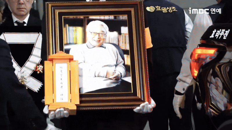 - Ảnh 12. - Ảnh 12.