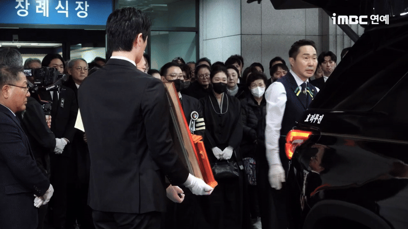 - Ảnh 13. - Ảnh 13.