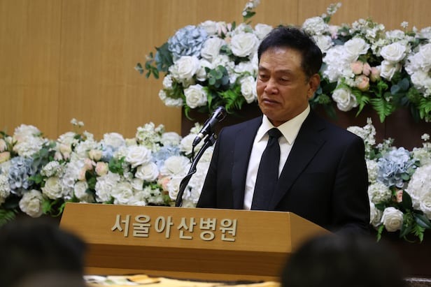 - Ảnh 2. - Ảnh 2.