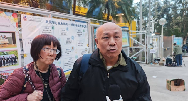 - Ảnh 3. - Ảnh 3.