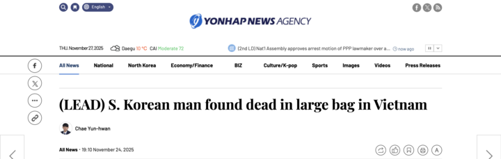 Thi thể người đàn ông trong túi xách ở TP . HCM là công dân Hàn Quốc - Ảnh 1.